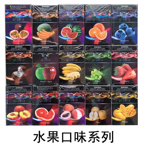 VG Hookah Paste (50g), imported from the USA, featuring fruit and zodiac-themed flavors. Newly arrived for bars and KTVs.